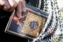 L'islam haché menu par ses textes - © Europe-Israel