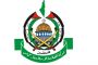 La Charte du mouvement de résistance islamique Hamas ? Un document à mettre entre toutes les mains - © Europe-Israel