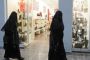 la Cour européenne des droits de l'homme (CEDH) rejette la requête d'une adepte de la burqa et du niqab - © Europe-Israel