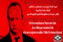 La France lance son plan anti-djihad. Par Soeren Kern - © Europe-Israel