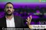 La Paracha en 1 minute - Choftim - © Torah-Box