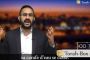 La Paracha en 1 minute - Matot - © Torah-Box
