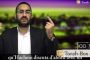 La Paracha en 1 minute - Nitsavim - © Torah-Box