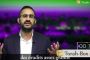 La Paracha en 1 minute - Pin'has - © Torah-Box