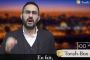 La Paracha en 1 minute - Vayéchev - © Torah-Box