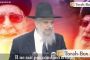 La Rabbanite Margalite Yossef, l'épouse du Rav Ovadia - © Torah-Box