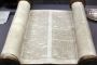 La traduction de la Septante en grec - © Torah-Box