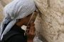 La voie de l'épanouissement : vivre au présent... - © Torah-Box