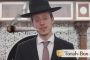 Le Cannabis, permis par la Torah ? - © Torah-Box