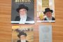 Le Coffret Rav Sitruk, bientôt dans votre boite aux lettres ! - © Torah-Box