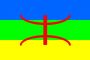 Le conflit israélo-arabe, d'un point de vue kabyle - © Europe-Israel