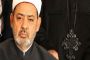 Le grand Imam d'al-Azhar, la plus haute autorité théologique de l'Islam sunnite, estime que le sionisme international est derrière tous les groupes jihadistes (vidéo) - © Europe-Israel