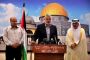 Le Hamas reçoit des millions d'aide des Frères Musulmans de Turquie,  mais les donne à ses leaders. - © Europe-Israel