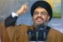 Le Hezbollah cherche à rassurer - © IsraNews