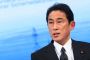 Le Japon s'engage à verser 200 millions de dollars d'aide à l'Autorité Palestinienne ! - © Europe-Israel