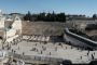 Le Kotel : centre spirituel d'Israël - © Torah-Box