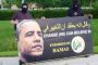 Le Nouveau Plan d'Obama pour le Hamas. Par Caroline Glick - © Europe-Israel