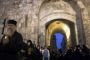 Le site du procès de Jésus vraisemblablement découvert à Jérusalem - © Europe-Israel