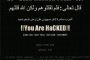 Le site internet de Tsipi Livni attaqué par des Hackers - © Isral FM