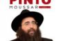 Le travail du mois d'Eloul : se concentrer sur soi-même ! - © Torah-Box