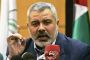 Les 3 soeurs d'Ismaïl Haniyeh, leader politique du Hamas vivent secrètement en Israël - © Europe-Israel