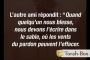 Les blessures dans le sable - © Torah-Box