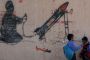 Les « devoirs » des écoliers palestiniens par Jean-Paul Fhima - © Europe-Israel