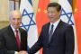 Les relations Chine ?Israël : Visite d'Etat de Shimon Peres en Chine (Vidéo) - © Europe-Israel