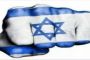 Lettre ouverte à un antisémite - © Europe-Israel