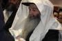 Lettre rare de Rabbi David Abi'hssira appelant à voter "Shass" - © Torah-Box