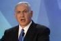 Libération de Hamuri : Netanyahou dit non à Sarkozy - © Isral FM