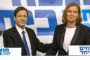 Livni l'opportuniste : 4 élections, 4 partis ! - © Europe-Israel