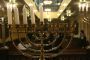 Lyon : une banderole ?Israël assassin' sur une synagogue - © Europe-Israel