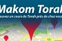 Makom Torah : trouvez un cours de Torah près de chez vous ! - © Torah-Box