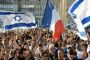 Manifestation pro-israélienne à Marseille (27/07/2014) - © Europe-Israel