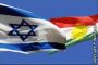 Manifestations en soutien à nos amis kurdes en Israël (vidéo) - © Europe-Israel