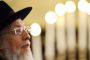 Mon Poème en mémoire du Rav Sitruk - © Torah-Box