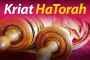 Mp3 : les Haftarot Chekalim, Zakhor, Para & Ha'hodech - © Torah-Box