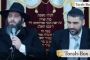 Ne laisse pas traîner ton fils... (Rav Chaoulov) - © Torah-Box