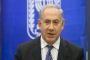 Netanyahu, « sans reconnaissance d'Israël, il n'y aura pas d'accord de paix » - © Europe-Israel