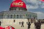 News: Israël Innovation ? Les Israéliens boiront bientôt le coca-cola le plus sain du monde - © 613 Camp - La Brigade Juive