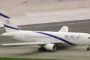 News Israel Securite El Al - © 613 Camp - La Brigade Juive