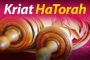 Nouveau! Apprenez la Paracha gratuitement avec Torah-Box - © Torah-Box