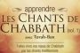 Nouveau : apprenez les Chants de Chabbath sur Torah-Box ! - © Torah-Box