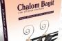 Nouveau ! Le Guide en Or du Chalom Bayit : avant-pendant-après le mariage ! - © Torah-Box