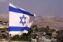 Olmert: la débâcle ? - © Drzz