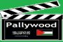 Pallywood: « Tsahal n'a pas tiré à balles réelles à Beitunia » - © Europe-Israel