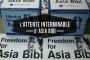 Persécution des chrétiens au Pakistan : mobilisation pour sauver Asia Bibi de la mort (vidéo) - © Europe-Israel