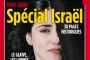 Pour le 60e anniversaire, "Le Point" insulte Israël, Miguel Garroté - © Lessakele