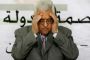 Pourquoi Abbas pense que l'État juif est un ??mythe délirant  » Par Itamar Marcus - © Europe-Israel